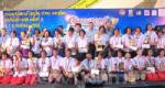 ครอสเวิร์ดเกมส์ชิงแชมป์ภาคใต้ ครั้งที่ 6