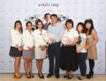 “โปรวาเมด โปร ทาเลนต์” ร่วมสนับสนุนละครเวทีนิเทศจุฬาฯ