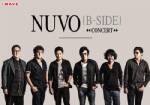 ร่วมสร้างประวัติศาสตร์ครั้งใหม่กับคอนเสิร์ตครั้งใหญ่ของ "นูโว" ใน NUVO {B-SIDE} CONCERT