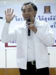 ใครจะเข้าวิน? “เลขาธิการ อย.”