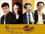 “สิงห์” ชวน SMEs เข้าโครงการติวเข้มฟรี!