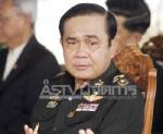 “ประยุทธ์” โวยสื่อตำหนิแก้ไฟใต้ไม่เป็นธรรม-ไม่หวั่น “ดีเอสไอ” สอบพลยิง-พร้อมช่วยน้ำท่วม