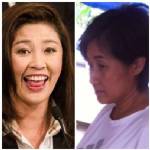 “ยิ่งลักษณ์” &amp; “เพชรฤดี” ใครที่สังคมไทยควรยกย่อง?! / ปิยะโชติ อินทรนิวาส
