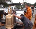 จับแก๊งมารศาสนาตระเวนขโมยลักฆ้อง-ระฆังวัดไปขายต่อ