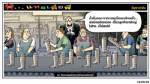 ณ โรงงานผลิตรองเท้าเบอร์เบอร์รี่