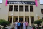 ทร.เปิดอาคารพิพิธภัณฑ์ 70 ปี วิถีนักรบไทย