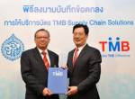 TMB ตอกย้ำผู้นำรับ-จ่ายเงินจับมือ รง.ยาสูบเซฟ 100 ล้าน!