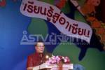 “ชูชาติ” กร่าง! ด่าผู้ว่าฯ กปน.ป้องน้ำท่วมล่าช้า-สหภาพฯ ลุกขึ้นสวน วอนให้เกียรติ