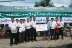 ซีพีเอฟ เคียงข้างคนไทยช่วยผู้ประสบภัยชาวสุโขทัย