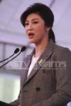 นายกฯ ลั่นสตรีต้องเท่าเทียมบนเวทีโลก ยกชีวิตตัวเองมีส่วนสร้างนโยบาย