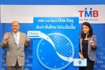 TMB จัดให้เคลียร์เช็คใน 1 วันต่อยอดบริหารเงินครบวงจร