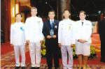 อสมท. รับโล่พระราชทาน