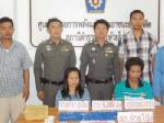 ผกก.สภ.ห้วยโป่ง แถลงข่าวจับ หนุ่ม –สาว ลาว พร้อม ยาบ้า 6,000 เม็ด