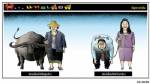 สัตว์เลี้ยงไว้ใช้ปลูกข้าว VS สัตว์เลี้ยงไว้ใช้จำนำข้าว
