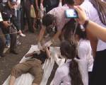 หมอนวดแผนไทยสาวขอนแก่นเครียดจัดโดดบึงฆ่าตัวตาย