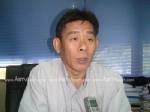 ปภ.กระบี่เตือนระวังพายุ “แกมี” ทำน้ำท่วมดินถล่ม 5-6 ต.ค.นี้