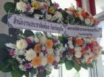เชิญร่วมงานสวดพระอภิธรรมคุณแม่พัชรา สุวรรณภานุ
