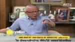 “สนธิ” ชำแหละการเมืองต้นตอชาติฉิบหาย ชี้“สรยุทธ”ตัวอย่างสื่อรับใช้ทุน-แนะพวกที่ด่าย้อนดูตัวเองด้วย