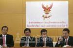 บอร์ดกทค.ประกาศ 3 รายเข้าประมูล 3G ระบุตัวเงินไม่ใช่สาระสำคัญ