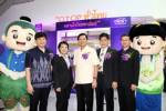 SCB ลุยสินเชื่อบ้านโค้งสุดท้ายปรับเป้าเพิ่มเป็น 1.2 แสนล้าน