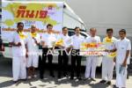 เทสโก้ โลตัส ร่วมสืบสานประเพณีถือศีลกินผัก