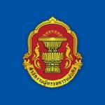 ผู้ตรวจฯ เตรียมถาม “นายกฯ-ครม.-สภาฯ” แจงมอบพาสปอร์ต “นช.แม้ว” จ่อฟ้องศาล ปค.ชี้ขาด