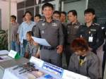 โปลิสมหาสารคามรวบ 2 ผู้ต้องหาค้ายานรก ยึดของกลางทั้งยาบ้า-ปืน 3 กระบอก