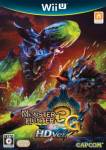 หนังตัวอย่างแรก "มอนสเตอร์ฮันเตอร์" ฉบับ Wii U