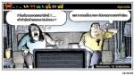 เมียแมลงสาบ VS ผัวพันธมิตรฯ