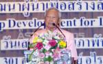 “ป๋าเปรม” วอนคนไทยสามัคคี หวังรักกันดังเก่า ขอทุกสีเอาชาติเป็นที่ตั้ง