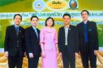 3 องค์กรดังจัดประชุมวิชาการเพื่อสุขภาพดี