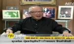 “สนธิ” จับตอแหลประมูล 3จี เชื่อมีเงินหล่น 3 พันล้าน-ฟันธงจีทูจีข้าวแลกสินค้าจีน