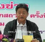 ครม.อนุมัติ 50 ล. สร้างโรงพยาบาลชุมชนเกาะเต่า