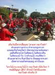 กวีร่ายกลอนติงแดงโง่ คนบงการหาศพควายขยายผลนั่นแหละคนใจดำ