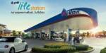 ปตท.บุกตลาดน้ำมัน สปป.ลาว เปิดโฉมปั๊ม PTT Life Station นำร่องสู่อาเซียน