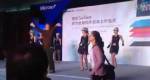 อาม่าป่วนงานเปิดตัว Surface ของ Microsoft ที่ปักกิ่ง