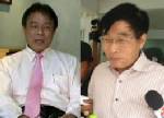 ศาลยกฟ้องคดี “สุเทพ” ฟ้องหมอ “สุพัฒน์” เบิกความเท็จในศาลเยาวชน