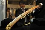 ประมูลดาบจักรพรรดิเฉียนหลง 7.7 ล้านเหรียญสหรัฐฯ