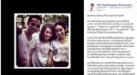 “โอ๊ค” ตีดรามา! อ้อน “นช.แม้ว” อย่ามาท่าขี้เหล็ก อ้างกลัวพวกค้ายาสอย