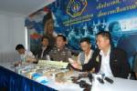 จับเอเยนต์ยาบ้าภาคกลาง-พบนักเรียนสาวมั่วสุมเสพยา