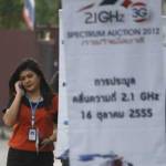 สมาคมโทรคมฯ ยื่นผู้ตรวจการแผ่นดินขอพิจารณาผู้มีส่วนได้เสีย 3G รอบด้าน