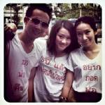 “โอ๊ค” หลิ่วตาขู่ “แม้ว” แสร้งผวาสูญพันธุ์ทายาท ยกเลิกพบสาวกท่าขี้เหล็ก
