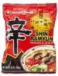 อย.ไทยเพิ่งตื่น!! เตรียมอายัดบะหมี่เกาหลีหลังพบสารก่อมะเร็ง