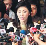 เงื่อนงำสัญญาขายข้าวให้จีน “รัฐบาลยิ่งลักษณ์” ได้สองเด้ง หนีซักฟอก-แถมเงินทอน