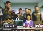 สน.โคกครามจับแก๊งลักทรัพย์ตระเวนทุบกระจกรถ
