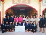 มูลนิธิกุศลธรรมภูเก็ตมอบ 1 ล้านบาทให้วิทยาลัยอาชีวศึกษาภูเก็ต