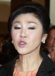 ป.ป.ช. ผู้ชี้ชะตารัฐบาล"ปู"