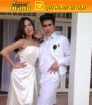 ร่วมงานกัน?