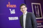 SCB ขยับรุกเมียนมาร์รับ AEC-ชี้ช่องลงทุนกลุ่มอาหาร-อสังหาฯ