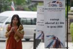 กรณีศึกษาผู้ตรวจการแผ่นดินยื่นศาลปกครอง ประมูล 3G